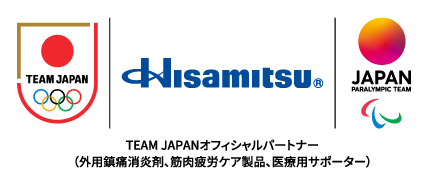 Hisamitsu