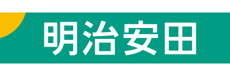 明治安田生命保険相互会社