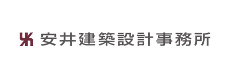 株式会社 安井建築設計事務所